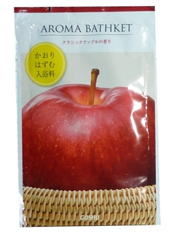 入浴剤 アロマバスケット アップル 日本製 30セット 送料無料-1