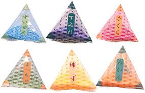 薬用入浴剤 和湯 なごみゆ すいせん 水仙 の香 日本製 30セット 送料無料-3