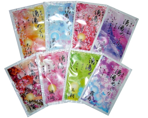 薬用入浴剤 湧湯めぐり 加賀 石川県 日本製 30セット 送料無料-1