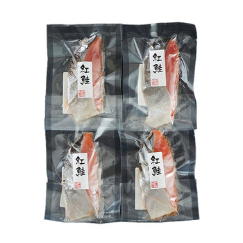 塩紅鮭切身 4枚セット 送料無料-1