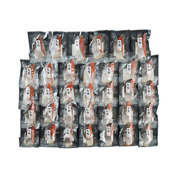 塩紅鮭切身 34枚セット 送料無料-1