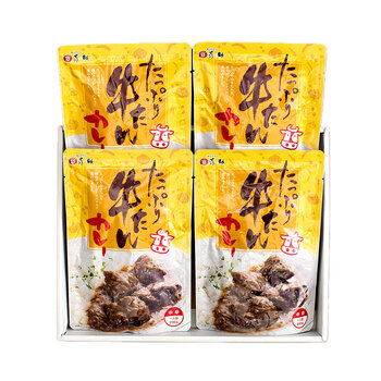 宮城 仙台 味の牛たん喜助 たっぷり牛たんカレー詰合せ 送料無料-1