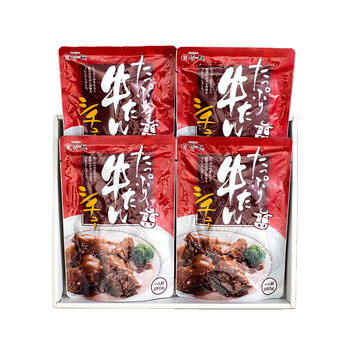 宮城 仙台 味の牛たん喜助 たっぷり牛たんシチュー詰合せ 送料無料-1