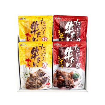 宮城 仙台 味の牛たん喜助 たっぷり牛たんカレー シチュー詰合せ 送料無料-1
