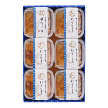 三協水産 北海道日高沖 秋鮭のだし茶漬け 6個 送料無料-1