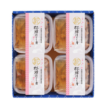 三協水産 北海道日高沖 桜鱒のだし茶漬け 4個 送料無料-1