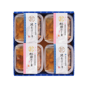 三協水産 北海道日高沖 秋鮭 桜鱒のだし茶漬け 各2個 送料無料-1