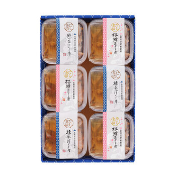 三協水産 北海道日高沖 秋鮭 桜鱒のだし茶漬け 各3個 送料無料-1