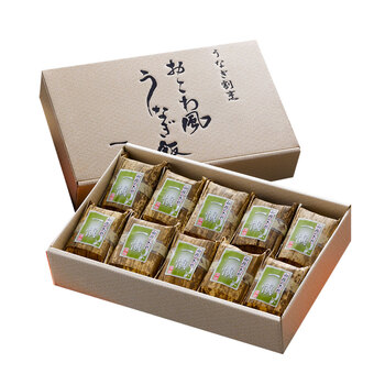 うなぎ割烹 一愼 おこわ風うなぎ飯10個 送料無料-1