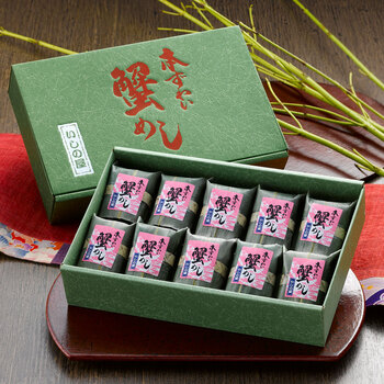 いしの屋 本ずわい蟹めし 10個 送料無料-4