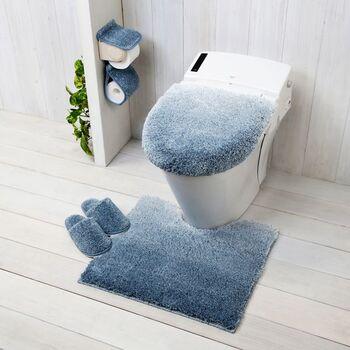 グラデトイレ足元マットスモークブルー 送料無料 即日発送-2