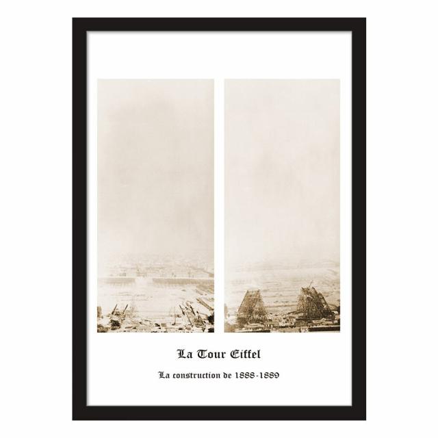 アートポスター A4 LIFEHACK SELECT107 アートプリント 高級印画紙 送料無料-1