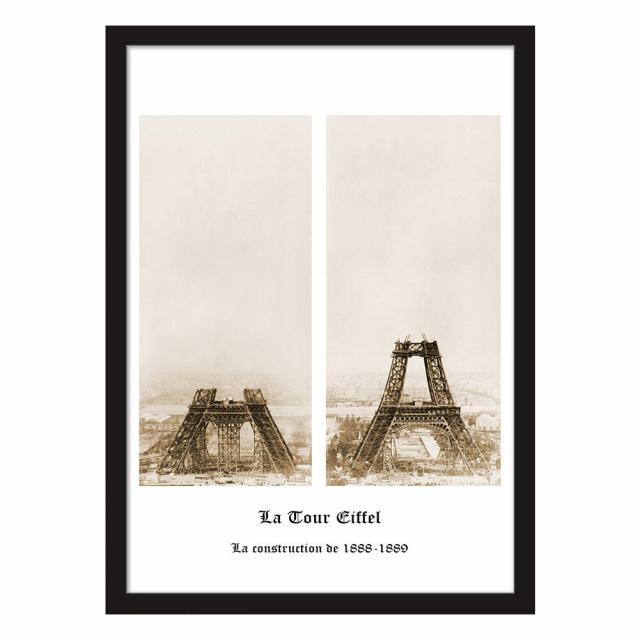 アートポスター A4 LIFEHACK SELECT108 アートプリント 高級印画紙 送料無料-1