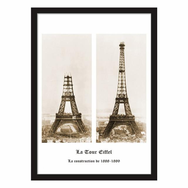 アートポスター A4 LIFEHACK SELECT109 アートプリント 高級印画紙 送料無料-1