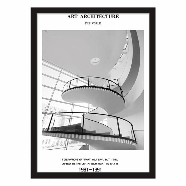 アートポスター A4 LIFEHACK arc14 アートプリント 高級印画紙 送料無料-1