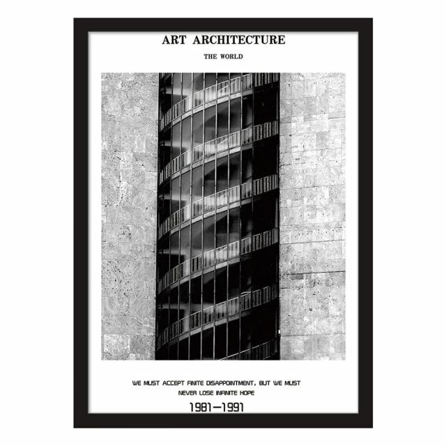 アートポスター A3 LIFEHACK arc16 アートプリント 高級印画紙 送料無料-1