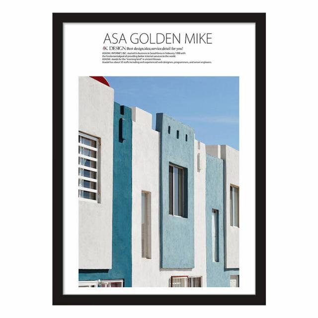 アートポスター A4 LIFEHACK arc69 アートプリント 高級印画紙 送料無料-1