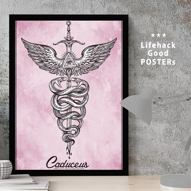 アートポスター A4 独特な世界観 NYCS 005b 個性派 デザインセレクト 送料無料-1