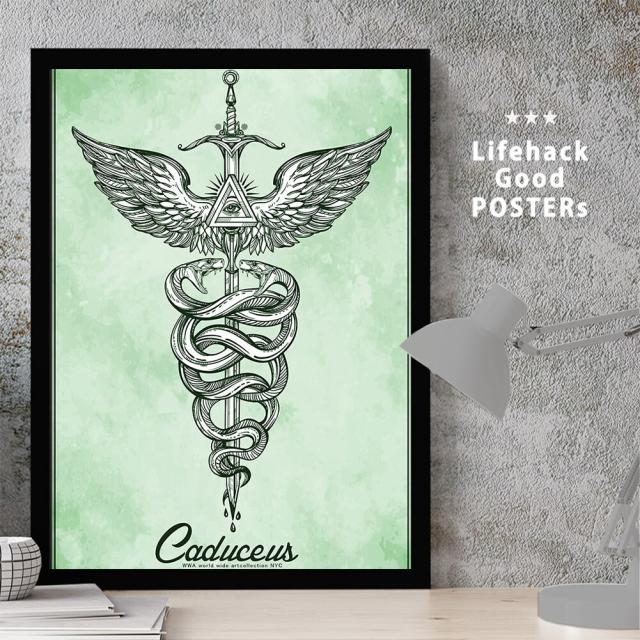 アートポスター A3 独特な世界観 NYCS 005c 個性派 デザインセレクト 送料無料-1