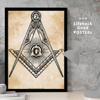 アートポスター A4 独特な世界観 NYCS 006 個性派 デザインセレクト 送料無料-1