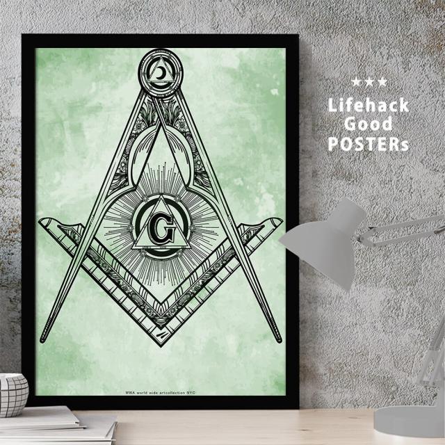 アートポスター A3 独特な世界観 NYCS 006c 個性派 デザインセレクト 送料無料-1