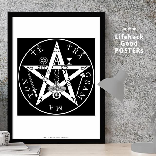 アートポスター A3 独特な世界観 NYCS 007 個性派 デザインセレクト 送料無料-1