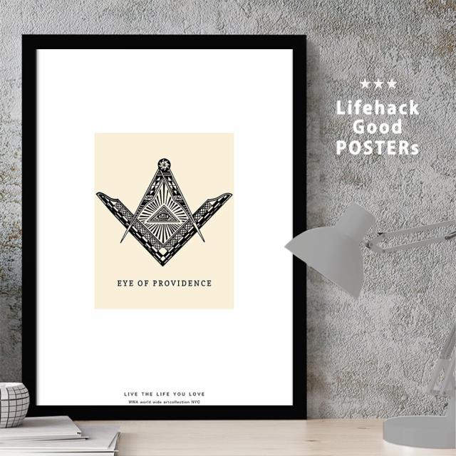 アートポスター A4 独特な世界観 NYCS 008 個性派 デザインセレクト 送料無料-1