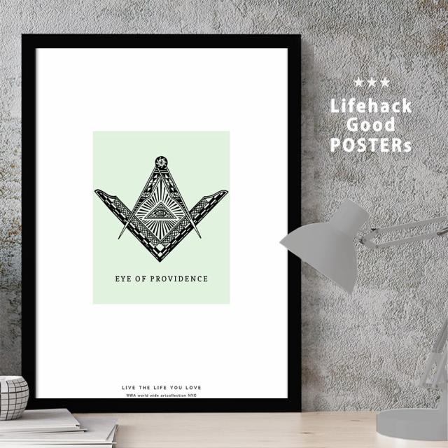 アートポスター A4 独特な世界観 NYCS 008c 個性派 デザインセレクト 送料無料-1