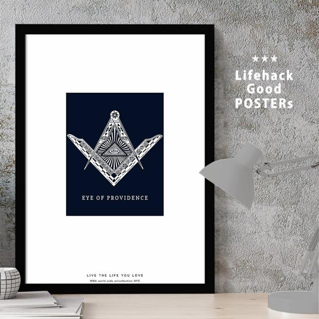 アートポスター A3 独特な世界観 NYCS 008d 個性派 デザインセレクト 送料無料-1