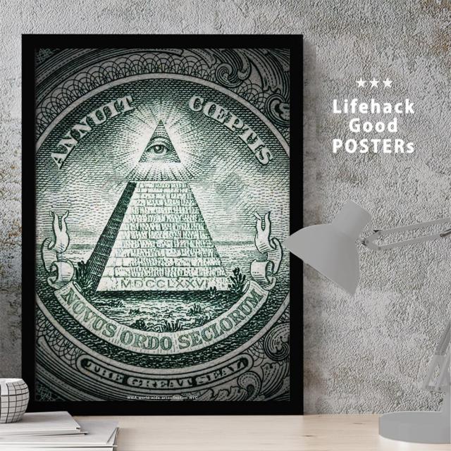 アートポスター A3 独特な世界観 NYCS 011 個性派 デザインセレクト 送料無料-1