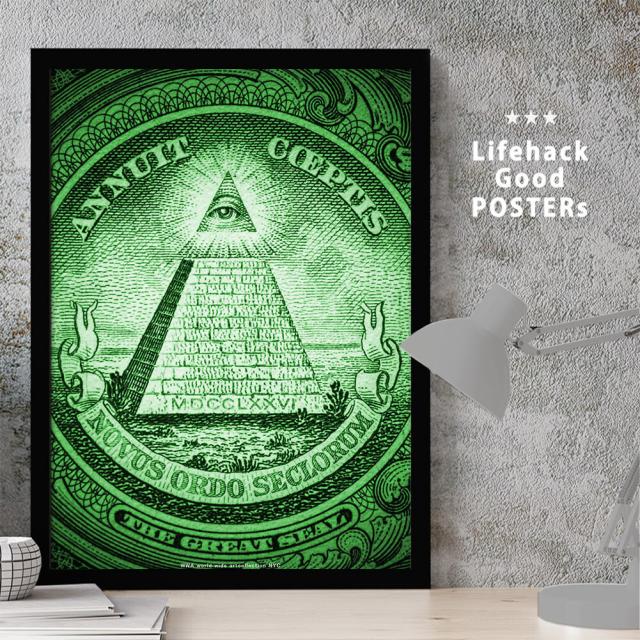 アートポスター A3 独特な世界観 NYCS 011c個性派 デザインセレクト 送料無料-1