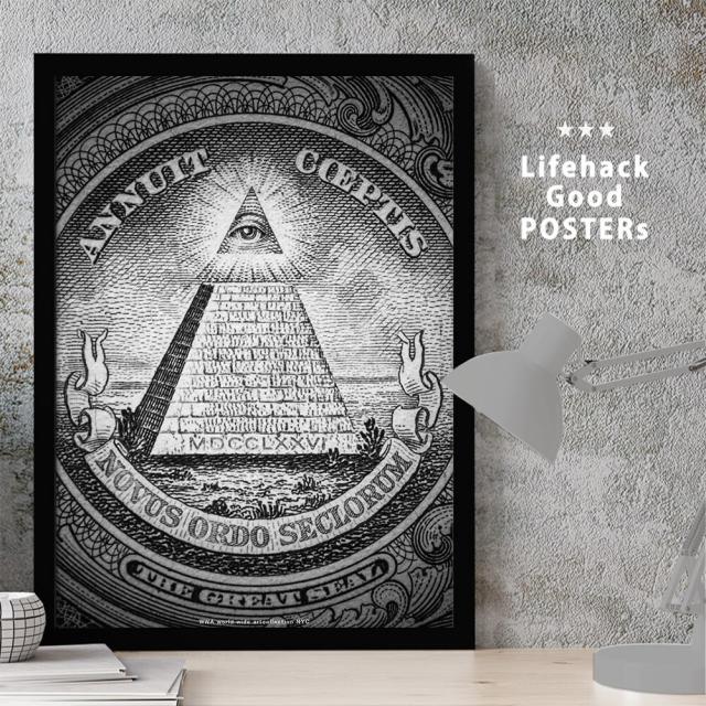 アートポスター A3 独特な世界観 NYCS 011d 個性派 デザインセレクト 送料無料-1