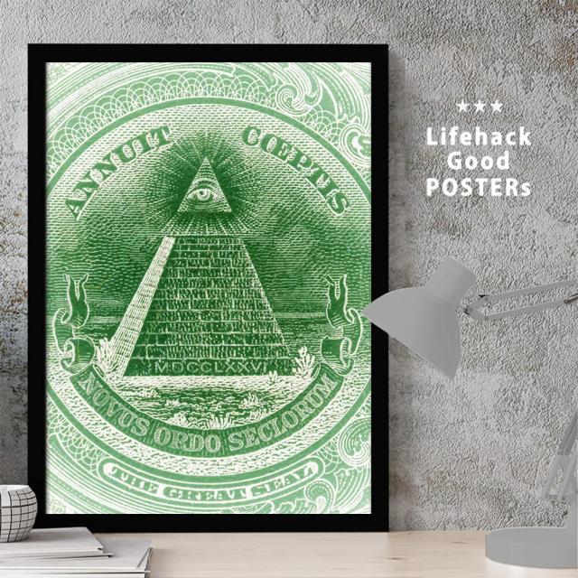 アートポスター A4 独特な世界観 NYCS 011h 個性派 デザインセレクト 送料無料-1