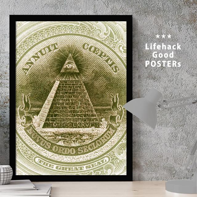 アートポスター A4 独特な世界観 NYCS 011i 個性派 デザインセレクト 送料無料-1