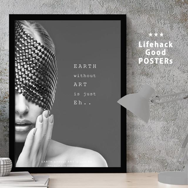 アートポスター A4 独特な世界観 NYCP 001 個性派 デザインセレクト 送料無料-1