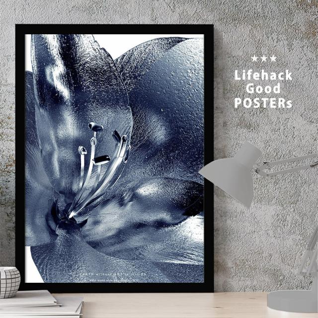 アートポスター A4 独特な世界観 NYCP 130 個性派 デザインセレクト 送料無料-1