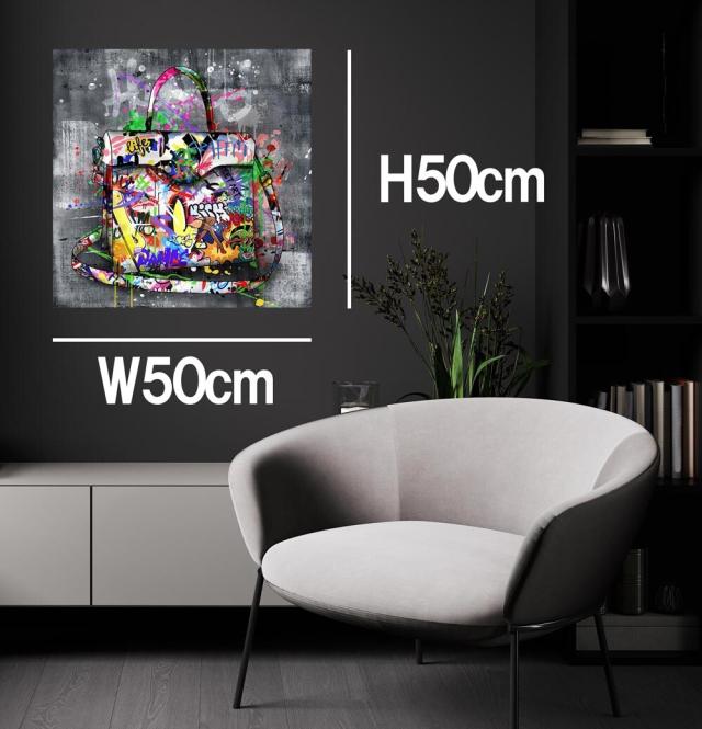 アートパネル ARTJOY Graphical BAG 50cm インテリア 壁掛け 絵 ポップアート オマージュ アート バッグ 送料無料-1