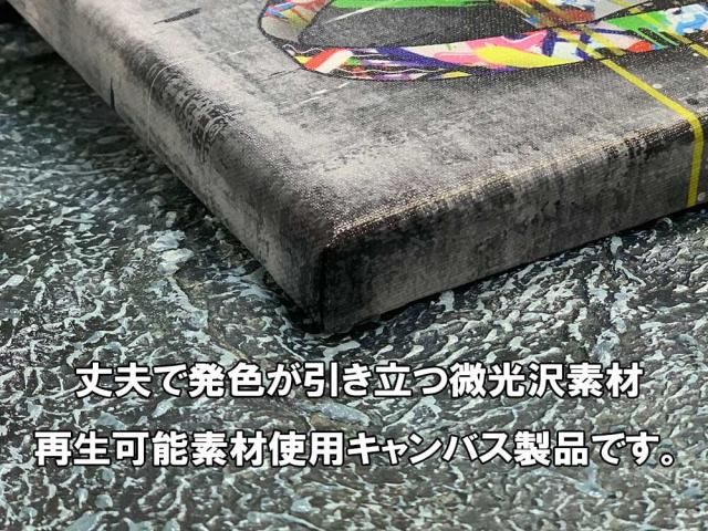 アートパネル ARTJOY 3枚Graphical Fashion 34cm ポップ 絵 アート女子 ブランド アートボード 送料無料-11