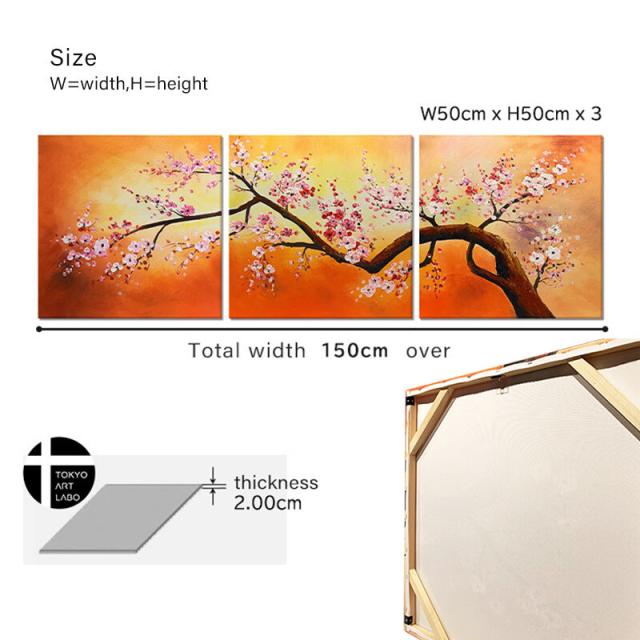 アートパネル SAKURA 50×50cm 3枚組 初春の山桜 W150cm 絵画 和モダン 和風 さくら 絵 桜花 花 送料無料-12