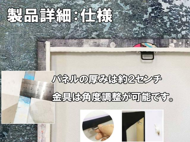 アートパネル ARTJOY Graphical King Bull ポップアート ブランド キングブル キングヌー COW カウ 牛 絵画 送料無料-10