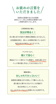 アートパネル BWA113 100x50cm 抽象画 絵画 和風 和モダン 壁掛け アート 北欧 送料無料-5