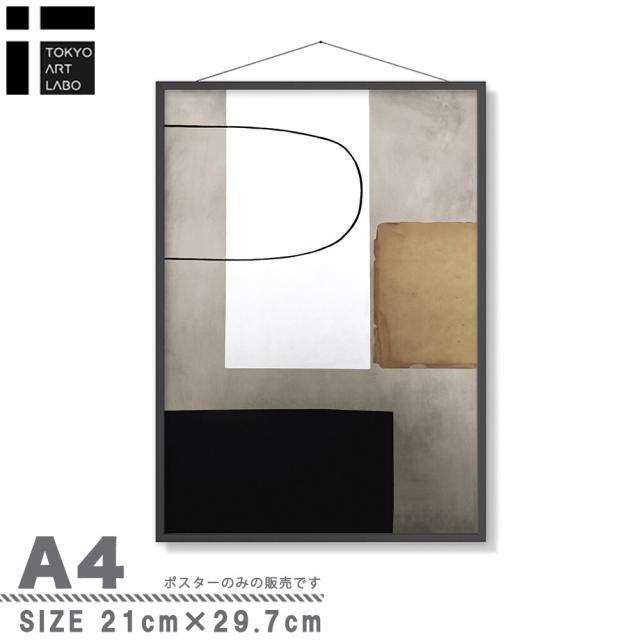 アートポスター A3 チルデザインであか抜け感 チルトーン 和モダン 和風 ミニマル モダン 絵 AB10914672-C0397 送料無料-3