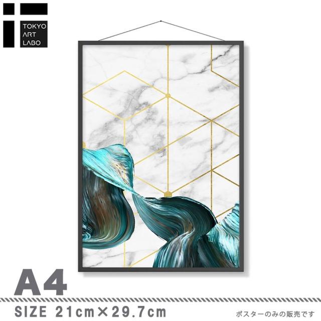 アートポスター A3 クリエイティブテイスト miim幾何学 模様 近未来感モダン 絵 グラフィック AB10915082-C0375 送料無料-1