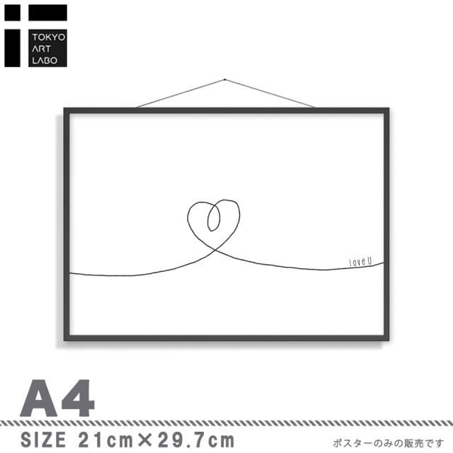 アートポスター A3 miim ポスターインテリア 北欧 クール モダン イラスト デザイン 送料無料-2