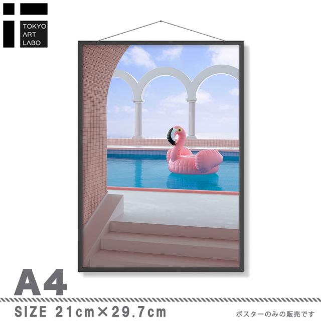 アートポスター A4 miimピンク コーラルアートプリント 高級印画紙 PO28 送料無料-4