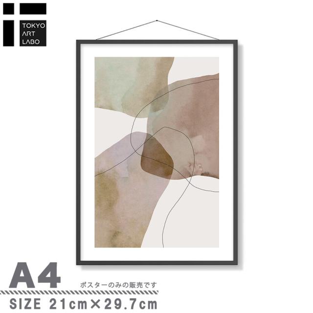 アートポスター A4 チルデザインであか抜け感 チルトーン 和風 和モダン 北欧 ミニマル モダン 絵 AB10914369-6399 送料無料-4
