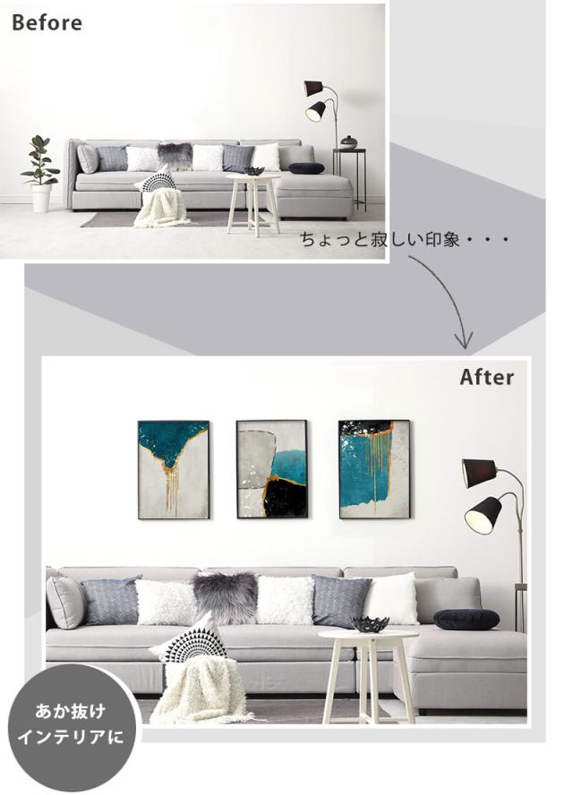 アートポスター A3 余白バランスがおしゃれ BROOMA3 A3 北欧 モダン 絵 ナチュラル ベージュ AB10915036-C0356 送料無料-11