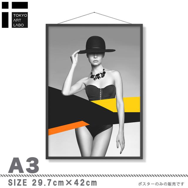 アートポスター A4 サロン アパレル系内装 カウンター装飾に Fashion Icon女性 モード モダン 送料無料-3