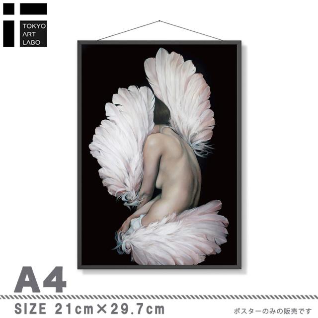 アートポスター A4 サロン アパレル系内装 カウンター装飾に Fashion Iconおしゃれ モダン 送料無料-1