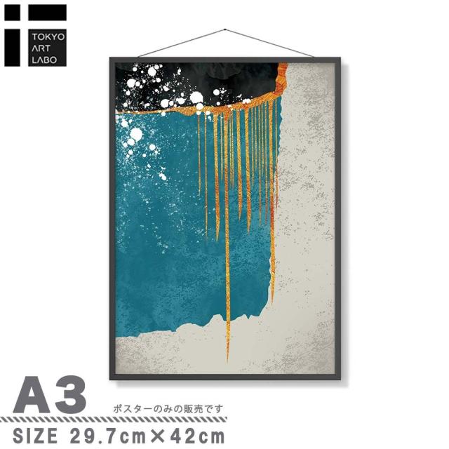 アートポスター A4 チルデザインであか抜け感 チルトーン 和風 和モダン 北欧 ミニマル モダン 絵 AB10914384-6419 送料無料-3